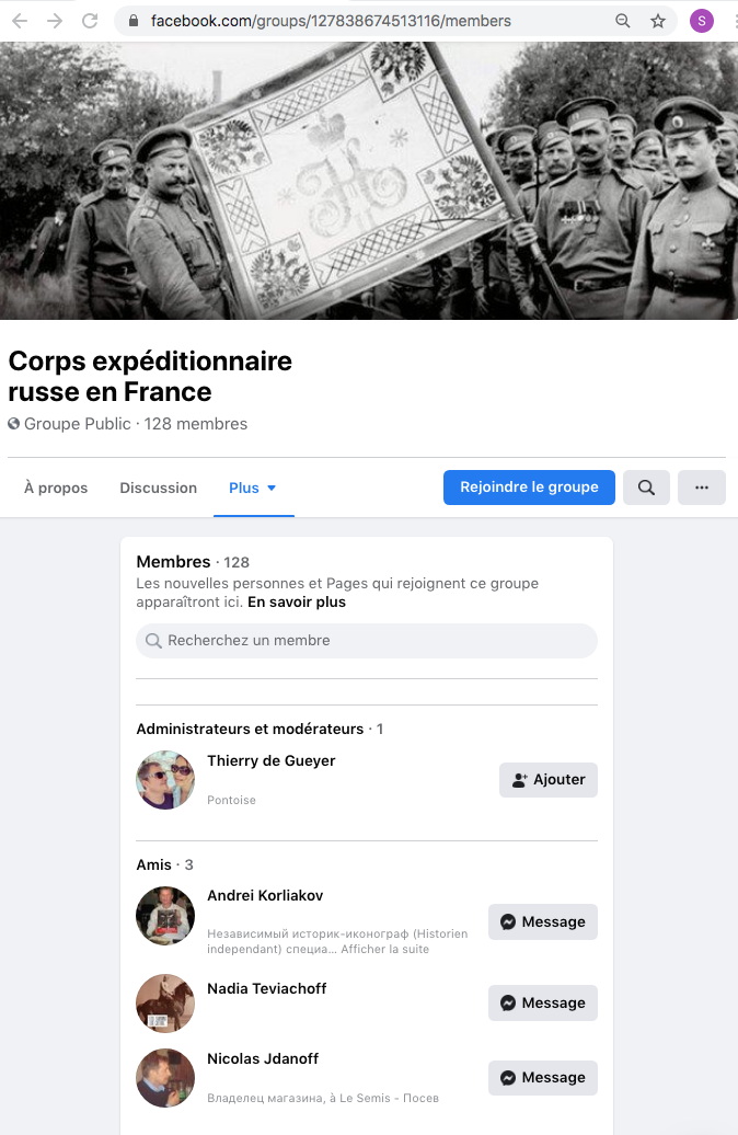 Facebook. Corps expéditionnaire russe en France. 2017-08-29